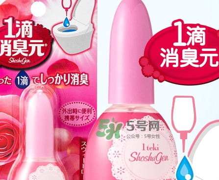 小林制藥1滴消臭元怎么樣？小林制藥消臭元哪個(gè)顏色好