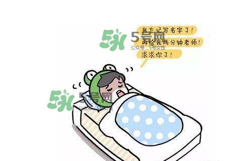 人為什么會做夢？人為什么會說夢話