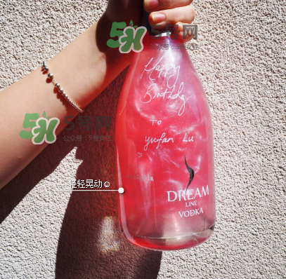 星空酒多少錢一瓶？星空酒價格