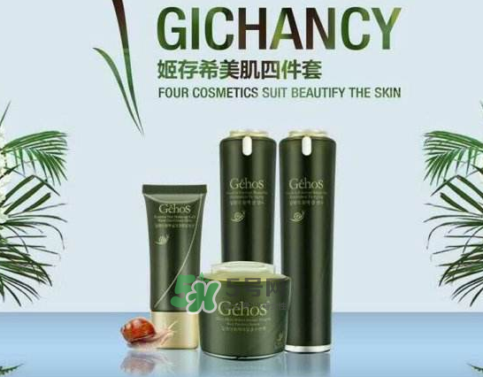 姬存希和萬達(dá)簽約了嗎？姬存希和萬達(dá)簽約是真的嗎？