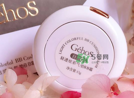 姬存希怎么樣？姬存希好用嗎？