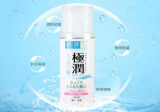 肌研極潤水乳真假辨別-肌研極潤水乳真假對(duì)比圖