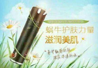 姬存希怎么樣？姬存希好用嗎？