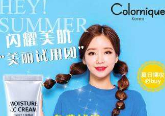 Colonique克羅妮在韓國什么檔次？克羅妮在韓國真的有嗎？