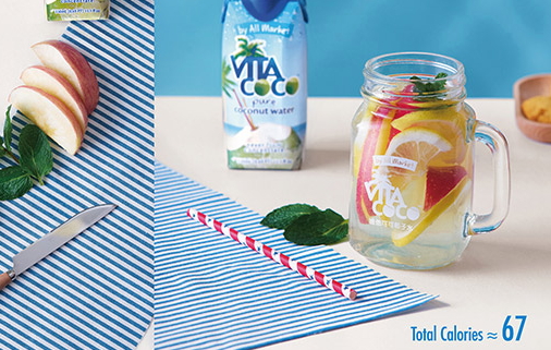 vita coco椰子水好喝嗎？唯他可可天然椰子水好喝嗎？