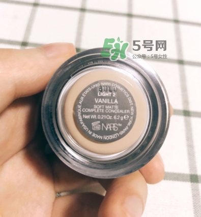 nars遮瑕膏多少錢？nars遮瑕膏專柜價(jià)格