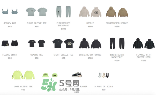 yeezy runner 700多少錢？侃爺復古跑鞋專柜價格