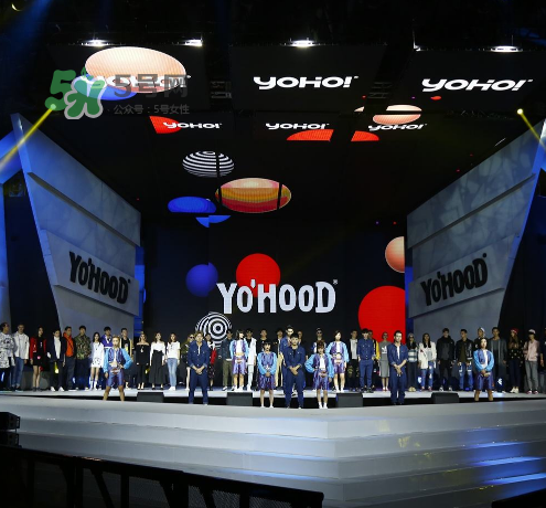 yohood2017全球潮流嘉年華門票在哪買_怎么買？