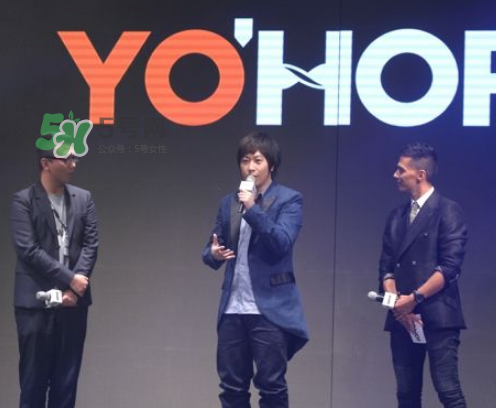 yohood2017全球潮流嘉年華門票在哪買_怎么買？
