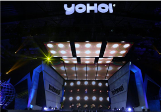 yohood2017全球潮流嘉年華門票在哪買_怎么買？
