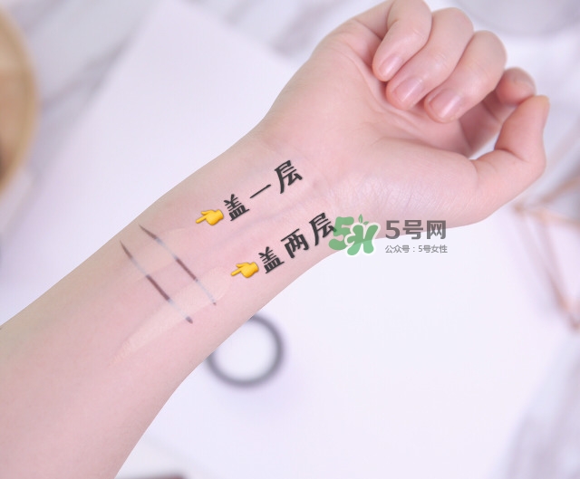 nars遮瑕膏多少錢？nars遮瑕膏專柜價(jià)格
