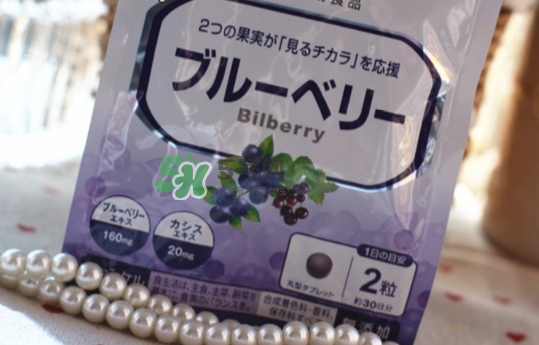 fancl藍莓護眼丸多少錢？fancl藍莓護眼丸價格