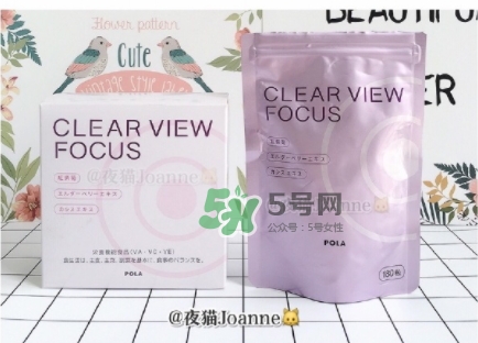 pola護(hù)眼丸怎么吃？pola護(hù)眼丸什么時(shí)候吃？