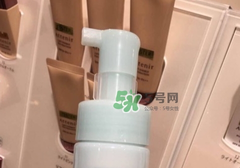 attenir艾天然潔面泡沫怎么樣？艾天然洗面奶好用嗎？