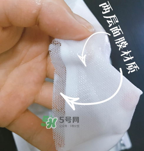 歐詩漫水光美白面膜怎么樣？歐詩漫美白面膜管用嗎？