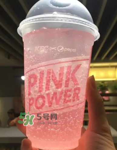 粉色可樂(lè)哪里有賣(mài)的？粉色可樂(lè)哪里可以買(mǎi)到？