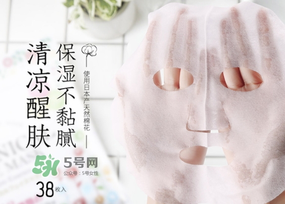 lishan小花植物面膜怎么樣？lishan小花面膜好用嗎？