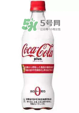 吸脂可樂多少錢？吸脂可樂售價(jià)多少？