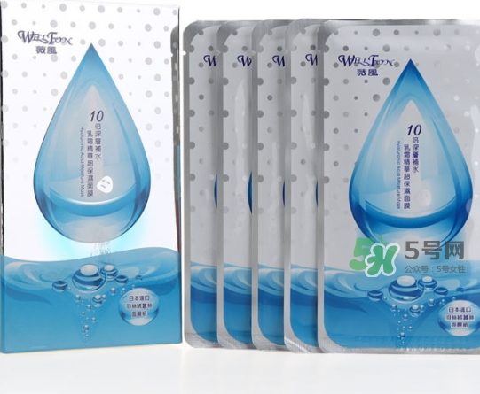 薇風(fēng)大水滴面膜怎么樣？薇風(fēng)大水滴面膜好用嗎？