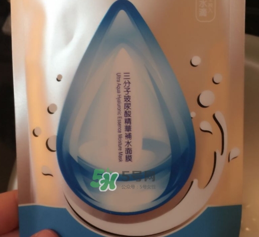 薇風(fēng)大水滴面膜怎么樣？薇風(fēng)大水滴面膜好用嗎？
