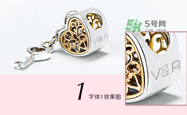 潘多拉心有鎖屬串飾多少錢？潘多拉心有鎖屬串飾的寓意