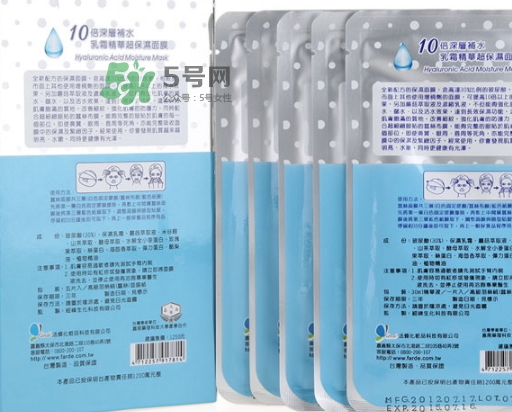 薇風(fēng)大水滴面膜怎么樣？薇風(fēng)大水滴面膜好用嗎？