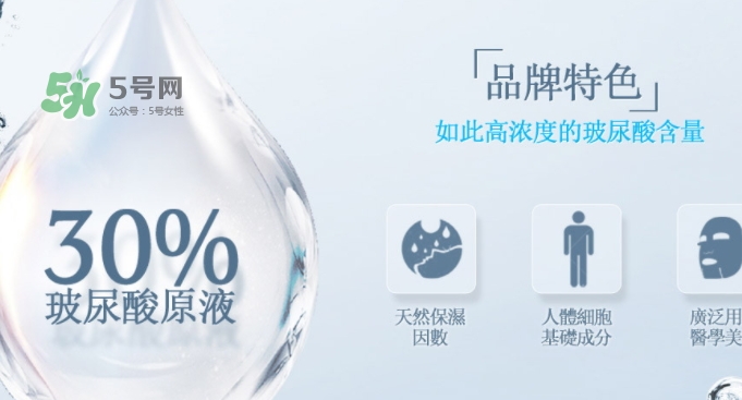 薇風(fēng)是什么牌子？薇風(fēng)面膜怎么樣？