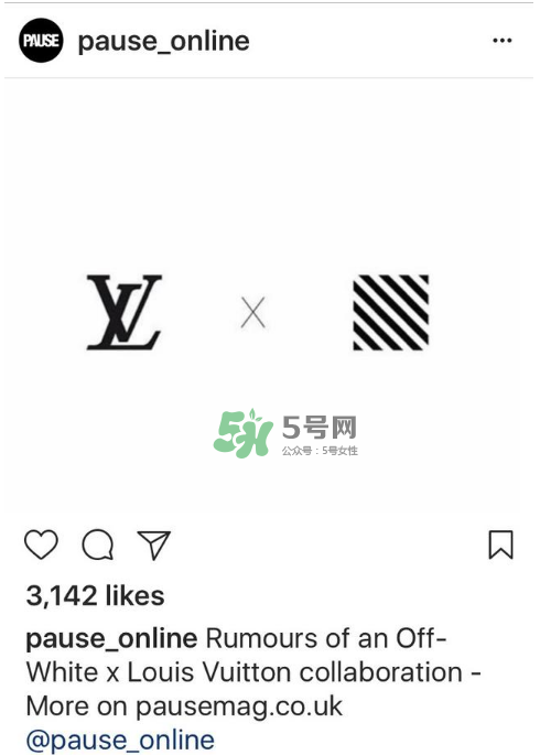 lv與off white聯(lián)名是真的嗎？lv將和off white聯(lián)名嗎？
