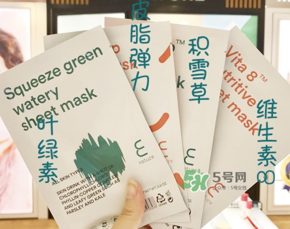 伊蕾澤是什么牌子？伊蕾澤是哪個(gè)國家的什么檔次
