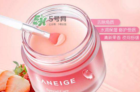 蘭芝唇膜可以放冰箱嗎？蘭芝唇膜能放冰箱嗎？