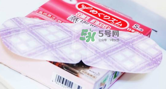 花王蒸汽眼罩能消腫嗎？花王蒸汽眼罩能去黑眼圈嗎？