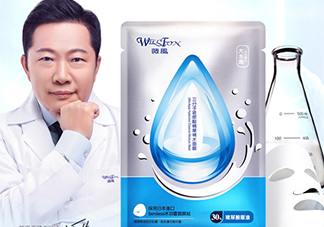 薇風(fēng)是什么牌子？薇風(fēng)面膜怎么樣？