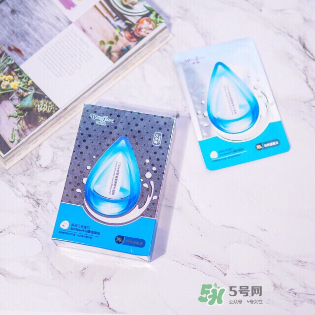 薇風(fēng)大水滴面膜多少錢？薇風(fēng)大水滴面膜一盒多少片？