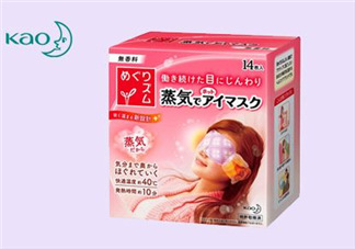 花王蒸汽眼罩能帶著過夜嗎？花王蒸汽眼罩能帶睡覺嗎？