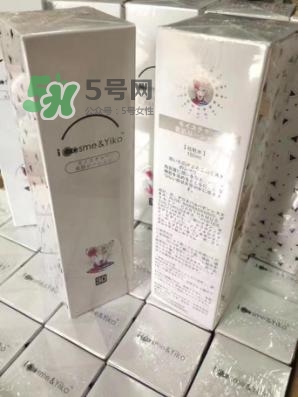 icosme防曬噴霧多少錢？icosme水光防曬噴霧怎么用