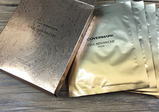 covermark母細胞面膜多少錢？covermark面膜一盒多少片