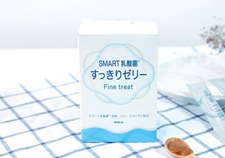 pola乳酸菌果凍條怎么吃？pola乳酸菌果凍怎么樣？