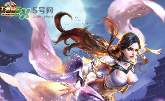 2017七夕會出至尊寶皮膚嗎？2017至尊寶七夕會在上架嗎？