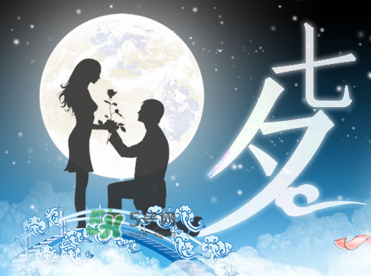 2017七夕會(huì)下雨嗎？為什么七夕會(huì)下雨？