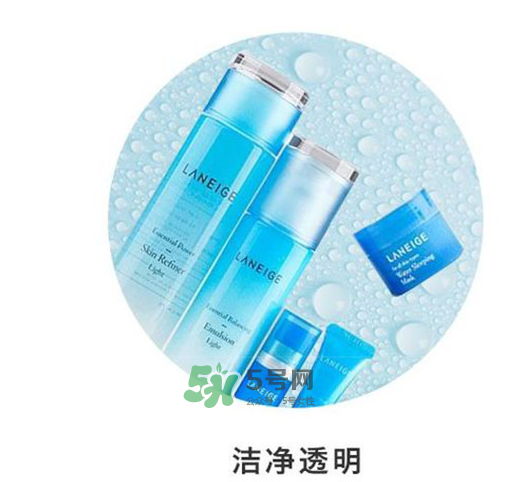 蘭芝套裝五件套分別是什么 ？蘭芝五件套小樣分別是什么？