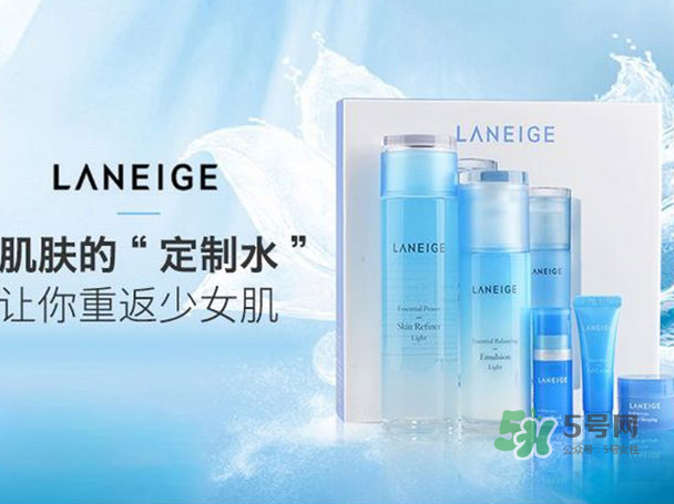 蘭芝套裝五件套分別是什么 ？蘭芝五件套小樣分別是什么？