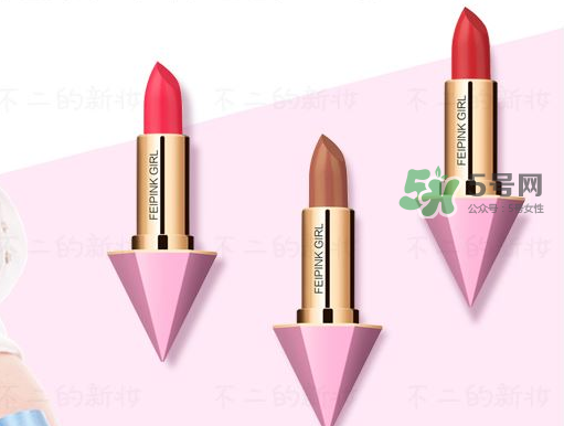 hold live緋粉絲絨唇膏多少錢？hold live緋粉絲絨唇膏怎么樣？
