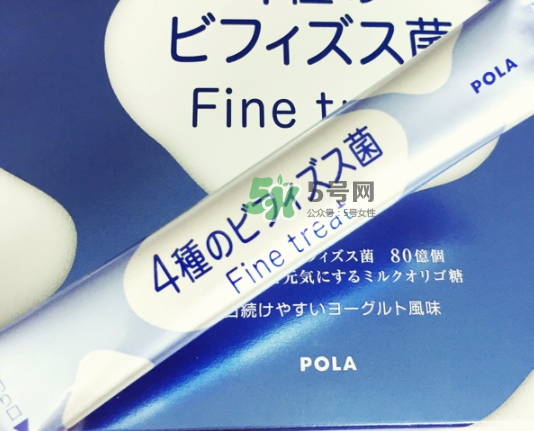 pola益生菌怎么吃？pola益生菌粉服用方法說明書