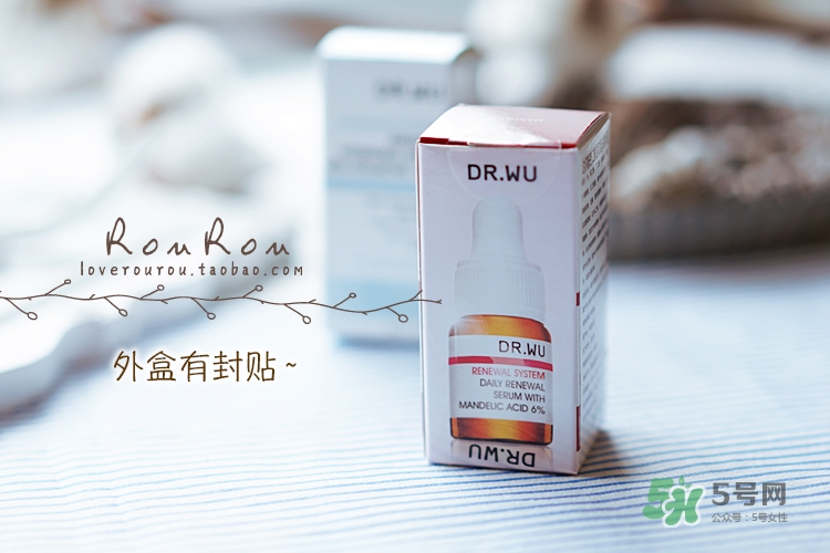 dr.wu杏仁酸有用嗎？dr.wu杏仁酸成分分析