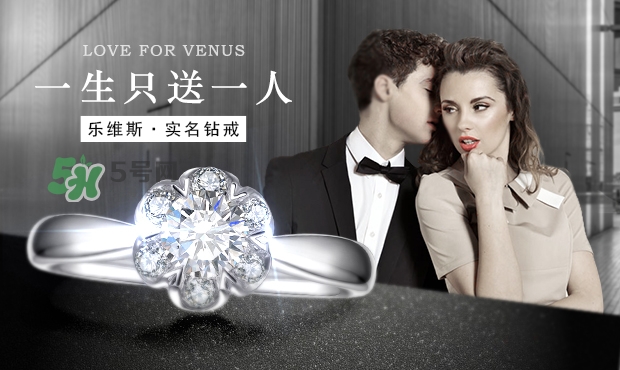 七夕送女友什么禮物好？七夕送女友禮物排行榜