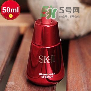 sk2小紅瓶精華怎么樣好用嗎？sk2小紅瓶精華價(jià)格