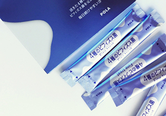 pola益生菌怎么樣？pola益生菌粉孕婦能吃嗎
