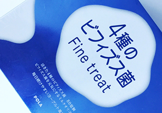 pola益生菌怎么吃？pola益生菌粉服用方法說明書