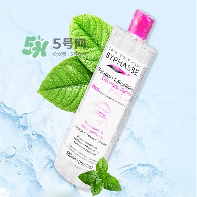 什么卸妝水好用又實惠？卸妝水怎么用？