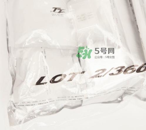lot2046是什么牌子？lot2046是什么檔次？